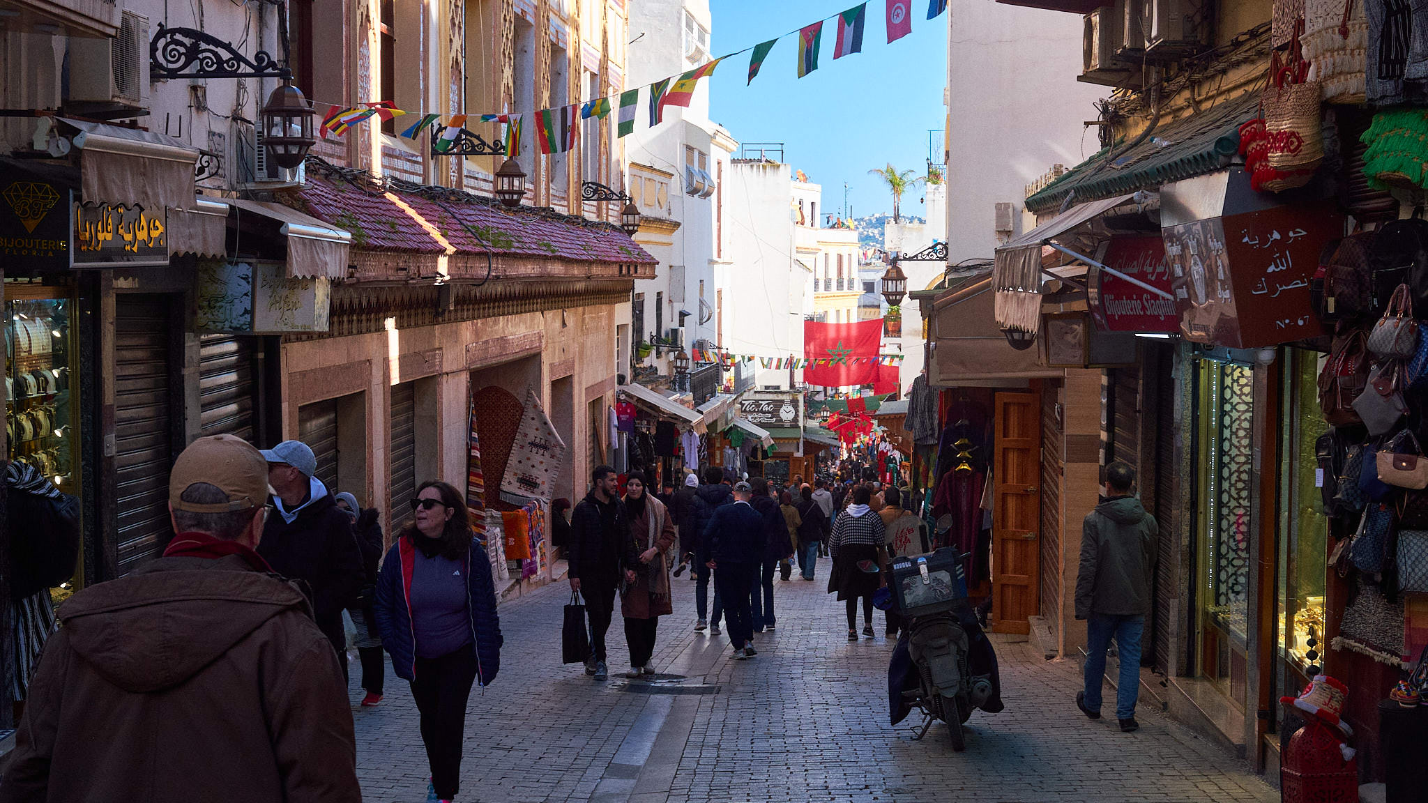 Marokko - Tanger / Morocco - Tanger